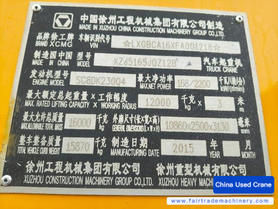 Buy XCMG 12B Used Crane / 5 Used XCMG 12B Crane 2015 Model / 5